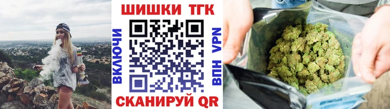 Что такое Трёхгорный Кокаин  A-PVP  АМФ  Меф  Гашиш 