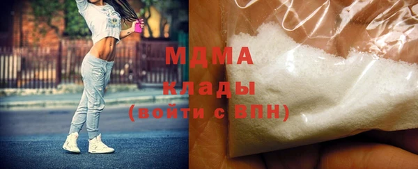 кокаин колумбия Аркадак