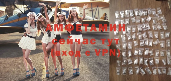 кокаин колумбия Аркадак
