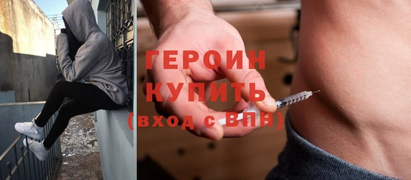 мяу мяу мука Армянск
