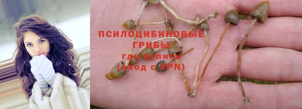 кокаин колумбия Аркадак