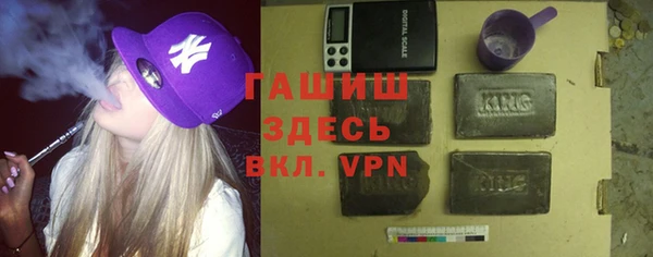 кокаин колумбия Аркадак