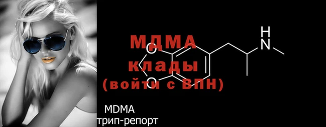 мяу мяу мука Зерноград