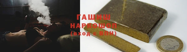 кокаин колумбия Аркадак