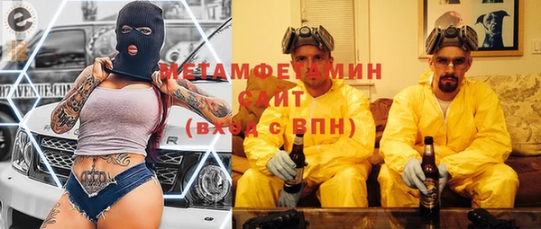 кокаин колумбия Аркадак