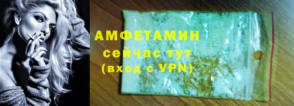 кокаин колумбия Аркадак