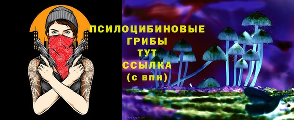 кокаин колумбия Аркадак
