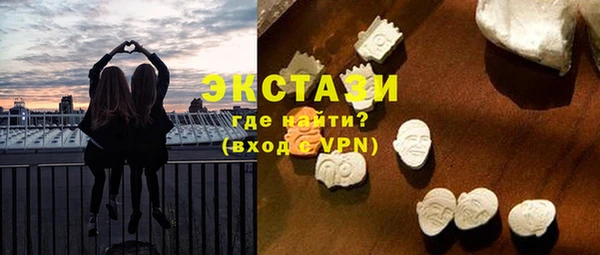 кокаин колумбия Аркадак
