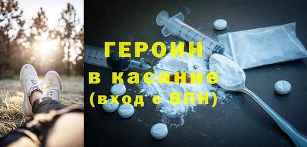 твердый Зеленокумск