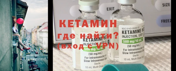 mdma Касимов