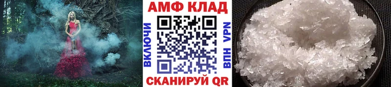 где найти наркотики  Трёхгорный  Первитин винт 