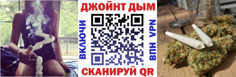 hydra онион  Трёхгорный  Канабис гибрид 